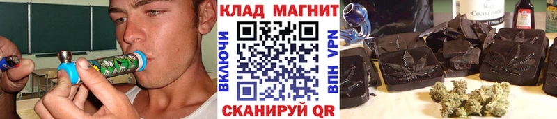 Цена Чехов Амфетамин  Канабис  MDMA  Псилоцибиновые грибы  ГАШ  Меф мяу мяу  А ПВП 