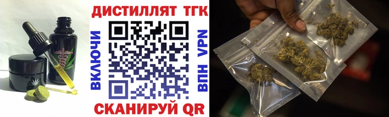 Cannafood конопля  где найти   Чехов 