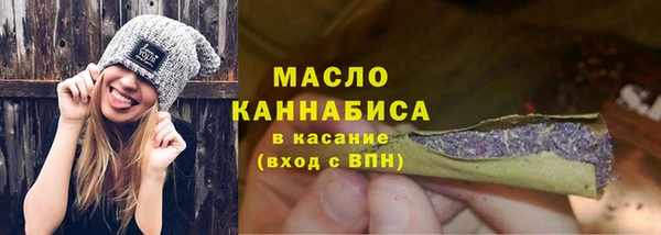 MDMA Premium VHQ Абдулино