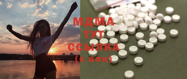 бошки Алзамай