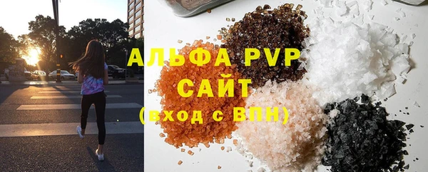 MDMA Premium VHQ Абдулино