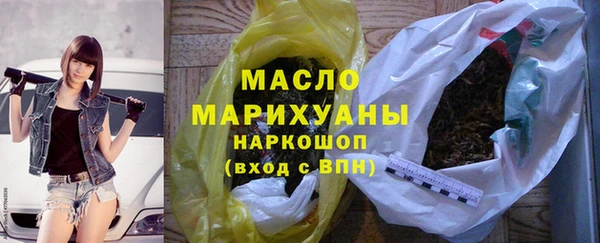 MDMA Premium VHQ Абдулино