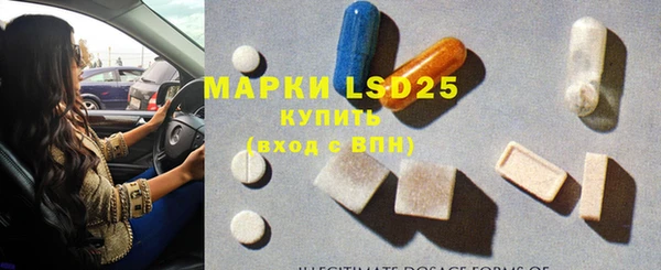 наркотики Алексеевка