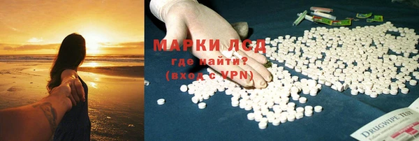 MDMA Premium VHQ Абдулино